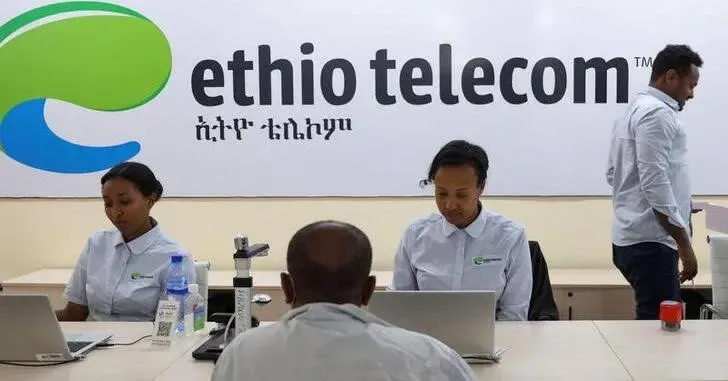 Ethio telecom