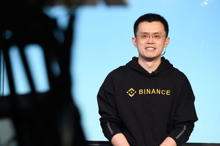 "Binance operations in Nigeria are illegal," SEC reiterates